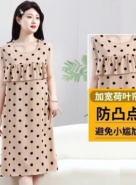 防凸点无袖睡裙人造棉背心连衣裙2025年新款夏季绵绸睡衣女家居服