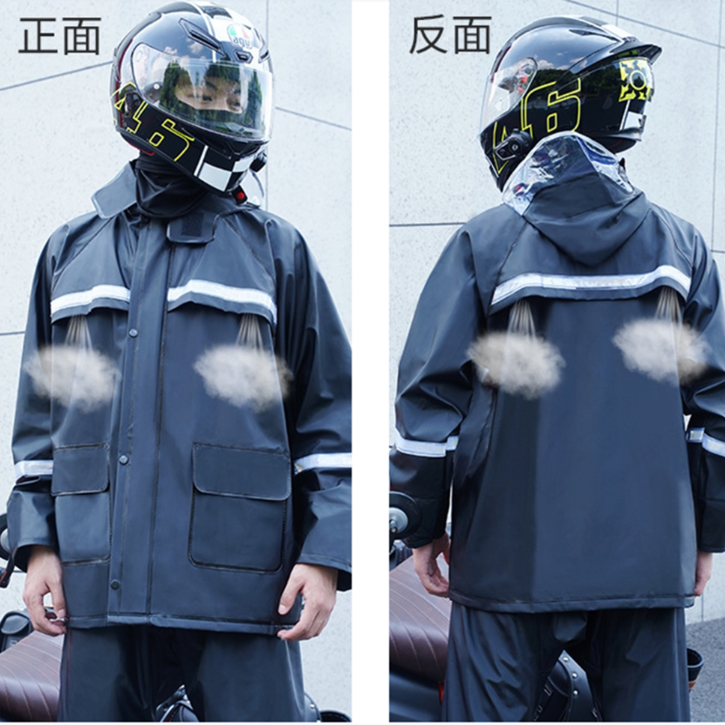 骑行摩托车户外雨衣雨裤套装