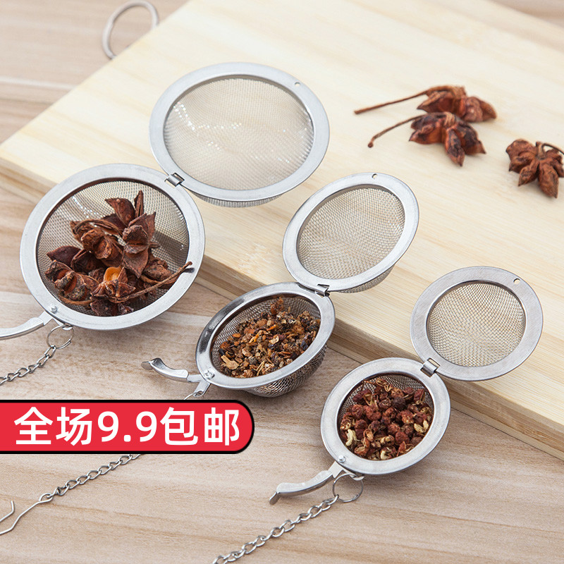 household Seasoning Ball Stainless steel Bittern Seasoning Ball Soup Stew Aniseed Spice Box filter Taste treasure Make teain the Kitchen/Cooking utensils , Kitchen Gadgets/Kitchen storage , Storage jars/Kitchen storage containers , Seasoning bottles  category - from Buy2taobao.com to provide professional Taobao agent buy service