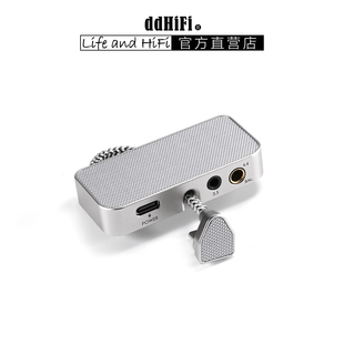 TC44Grip 3.5 手柄式 耳放PD供电 4.4平衡苹果安卓 无损解码 ddHiFi