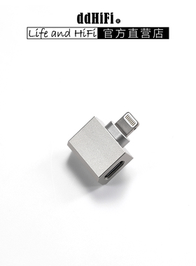 ddHiFi TC28i M2 iPhone Lightning 转 USB-C OTG转接头