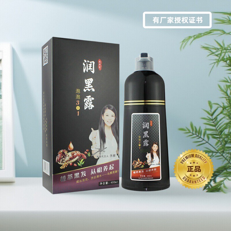 带广州首邦厂家授权证书购正版