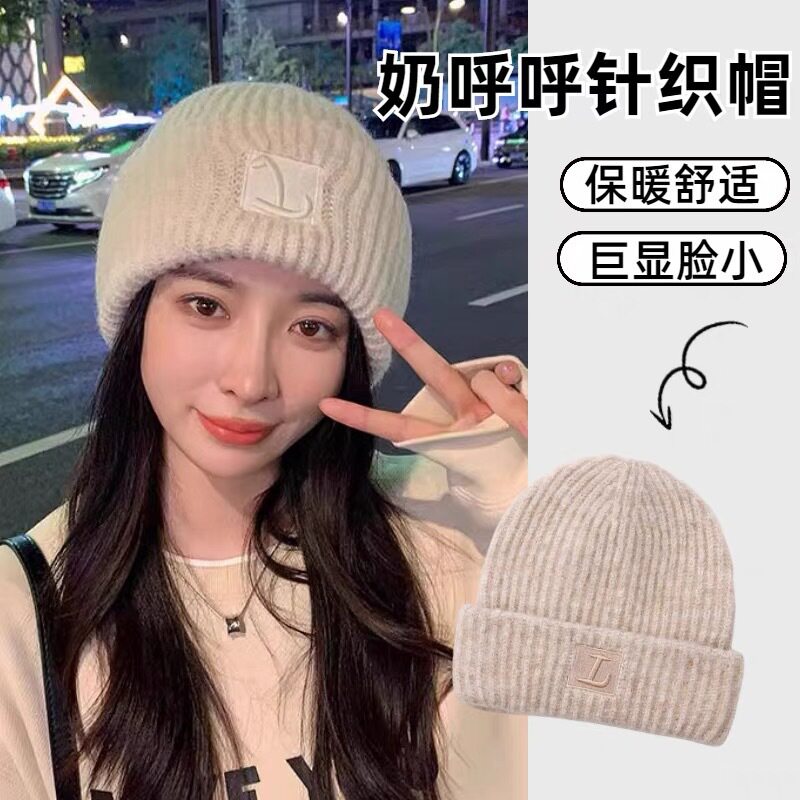 帽子女秋冬保暖堆堆帽大头围粗毛帽子
