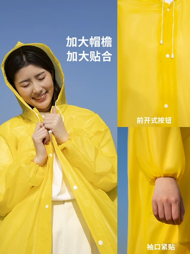 Дорожный длинный раздельный дождевик подходит для мужчин и женщин, увеличенная толщина
