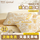 有时光一次性枕套旅行枕巾加厚家酒店用品火车卧铺床单四件套被罩