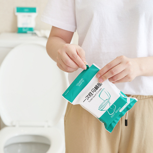 40片一次性马桶坐垫纸马桶套