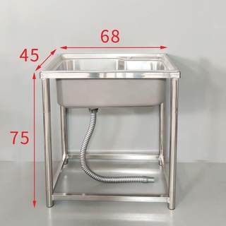 厨房304不锈钢大单水槽带支架简易洗菜盆水池家用洗碗池洗手脸盆