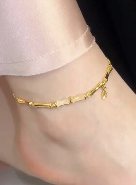 小众设计感竹节脚链气质简约轻奢高级足链百搭不撞款网红时尚链子