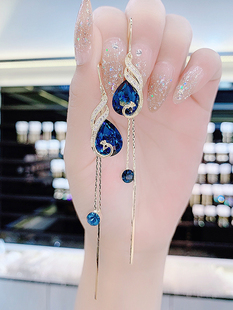 2024新款潮蓝色水晶流苏孔雀耳环气质超仙长款耳坠耳线网红耳饰女