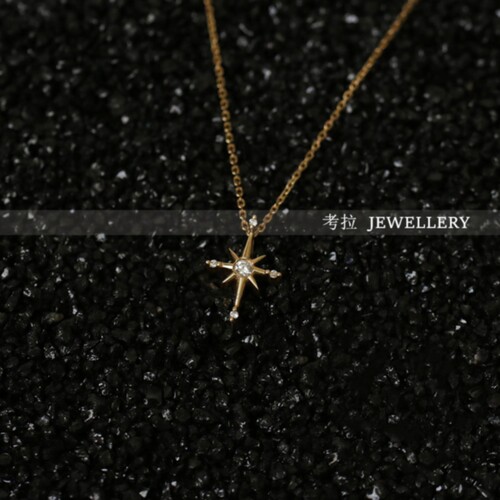 18K金北极星项链黄金纯银钻石
