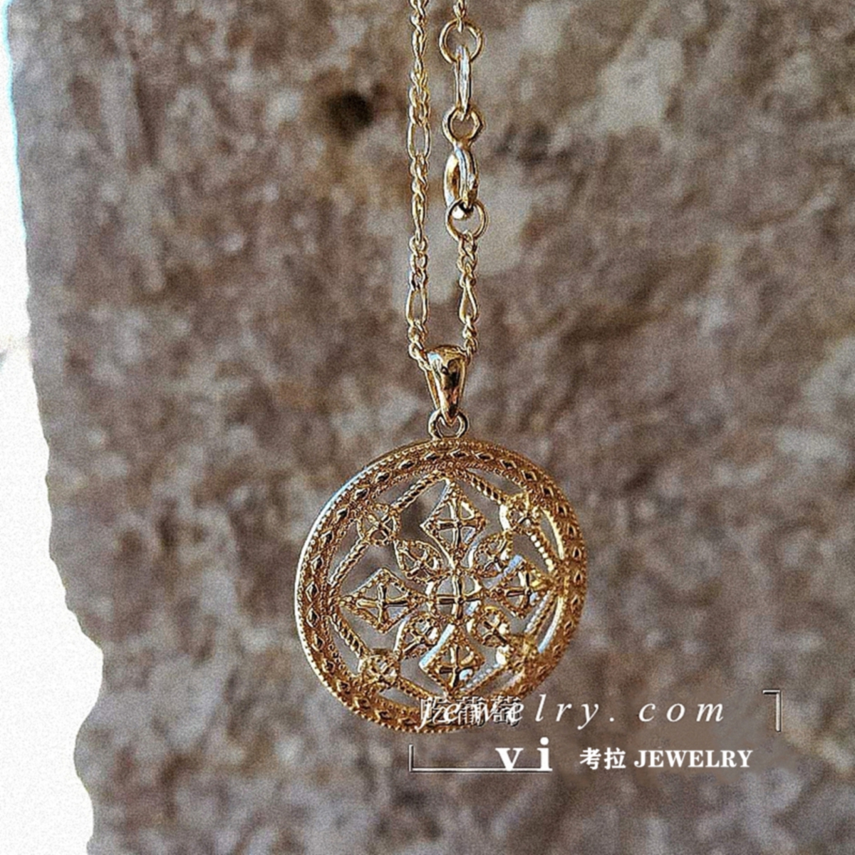 18K金加拿大设计师镂空花盘毛衣链长款 女黄金复古宫廷锁骨链纯银