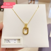 潮 个性 复古ing双环项链 女几何系列纯银镀黄金色锁骨链四叶草时尚