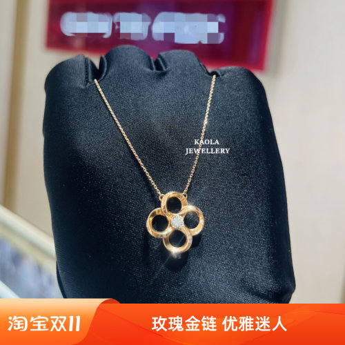 青春88系列18K金钻石项链