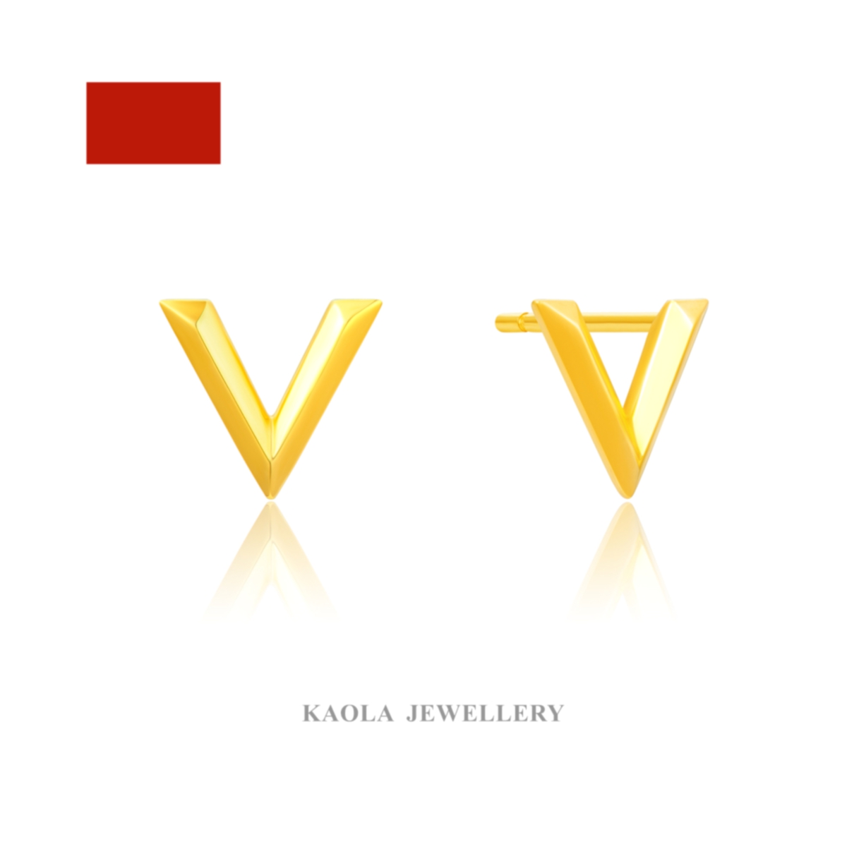 极简V型耳钉简约百搭高级感