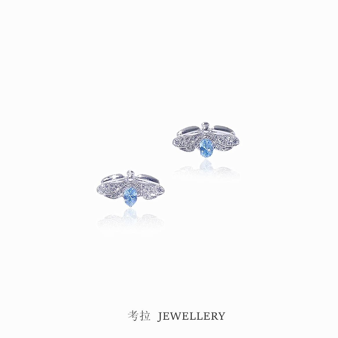 Т家萤火虫耳钉女白金纯银蜜蜂耳环耳饰钻石气质网红莫桑钻蓝钻潮