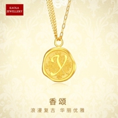 香颂黄金火漆印章字母项链女纯银不规则金币锁骨链定制情人节礼物
