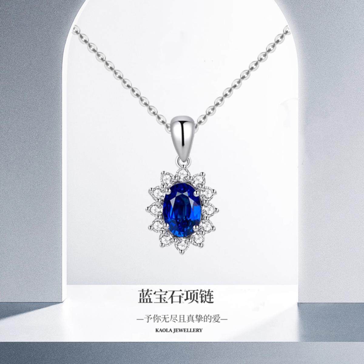 18K金戴妃款海蓝宝项链 女轻奢白金蓝宝石锁骨链纯银镶钻时尚礼物