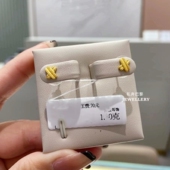 周先生闪沙交叉耳钉女纯银镀黄金18.K字母耳环耳饰礼物小众设计感