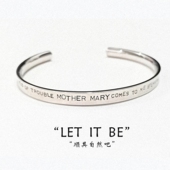 手链手环嘻哈个性 日本Let 纯银男女情侣款 Be信仰手镯 镯子小众