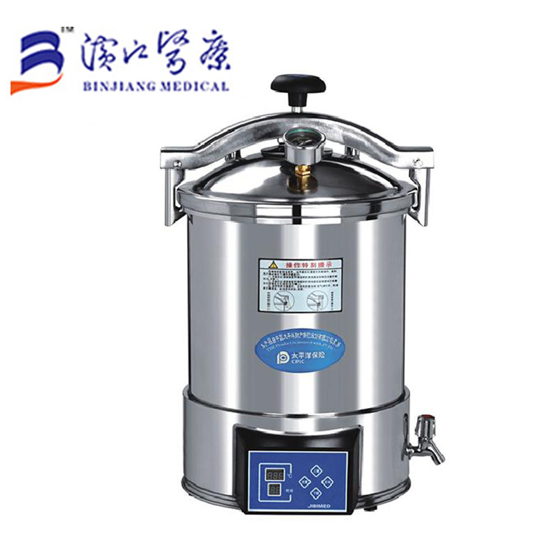 江阴滨江YX-18HDD YX其它仪表仪器