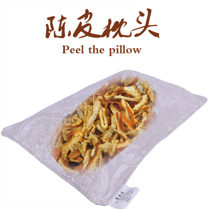 桔子皮干枕头舒脑陈皮