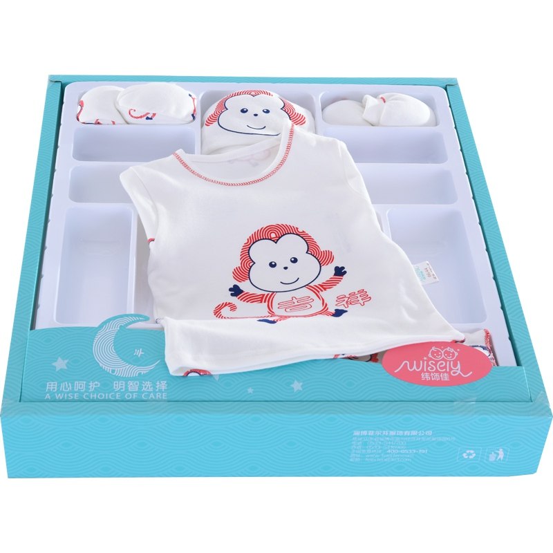 Coffret cadeau pour bébé - Vêtements + Accessoires - Ref 1978782 Image 4