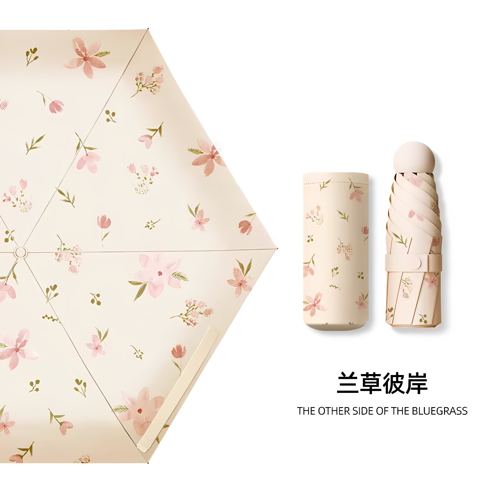 包邮 超轻兰草彼岸印花伞五折伞袖珍卡通胶囊晴雨伞遮阳伞口袋伞