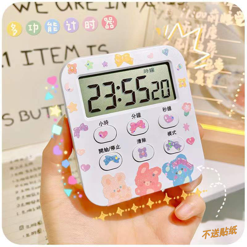 包邮ins新款爆款计时器儿童两用闹钟学生时间管理厨房提醒定时器