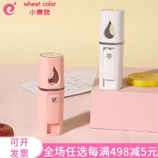 正品 带镜面补水仪纳米冷喷美容加湿喷雾手持面部蒸脸器带便携