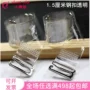 1.5CM mở rộng cao cấp bằng thép không gỉ khóa pha lê trong suốt vô hình dây đeo vai mờ trong suốt dây đeo vai - Vai tráng dây đeo đồ lót gợi cảm