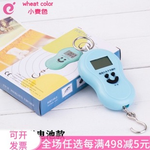 便携挂钩秤快递称葫芦秤带卷尺电子称50kg 背光葫芦手提秤 398 包邮