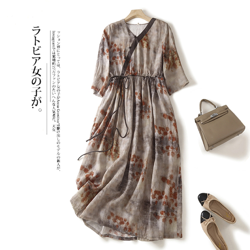 七悦大码女装 73QYDMNZ8873