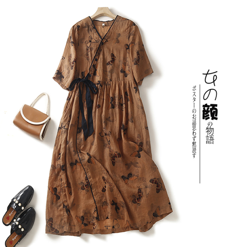 七悦大码女装 73QYDMNZ8867