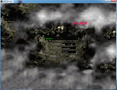 千年单机,房陵千年,有三层绝世武功,轻变版