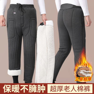 加绒加厚保暖棉裤高腰防寒打底裤