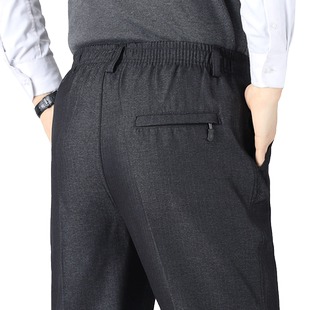 秋冬老人爷爷休闲裤男加绒加厚中老年人男士松紧腰爸爸装宽松裤子