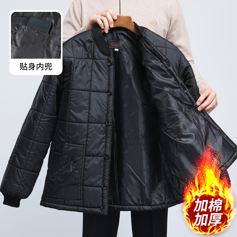 父亲小棉袄冬季内胆棉服保暖衣服