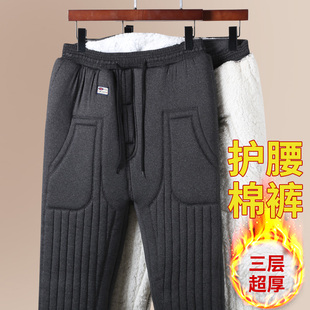 老人棉裤 子高腰打底裤 男内穿加绒加厚保暖裤 爸爸裤 中老年冬款 冬季