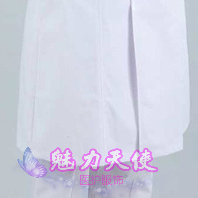 Tenue infirmière - Ref 1863009 Image 5