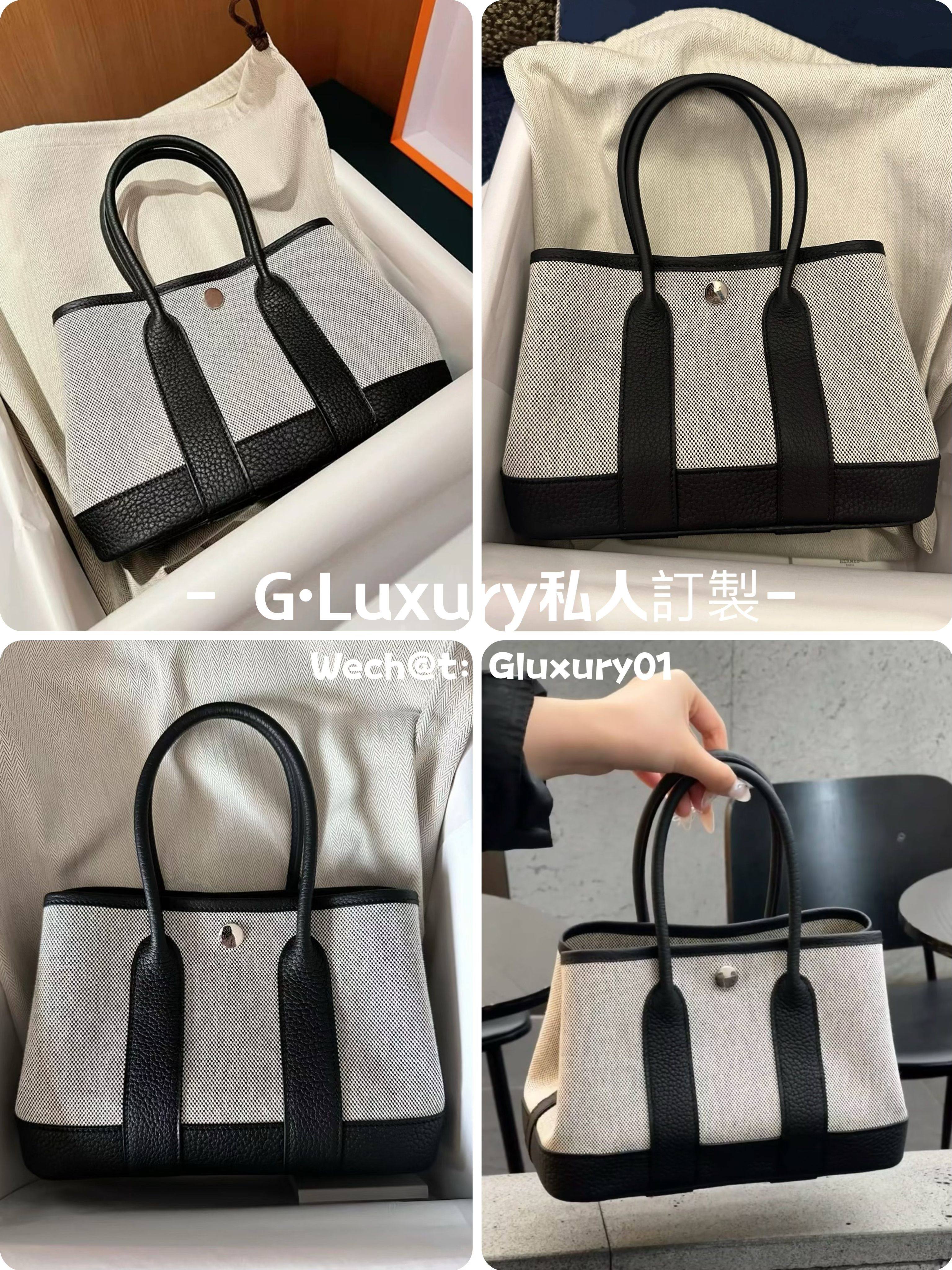 G.Luxury全手工蜡线mini Garden 迷你小花园 熊猫色 原版帆布拼皮