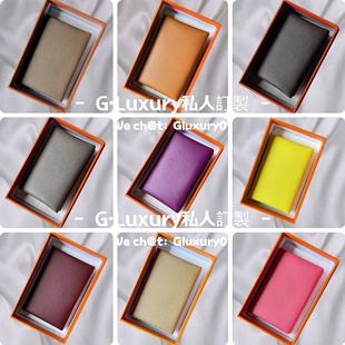 H家卡包名片夹calvi信封卡包 原厂epsom掌纹牛皮真皮对折卡包多色