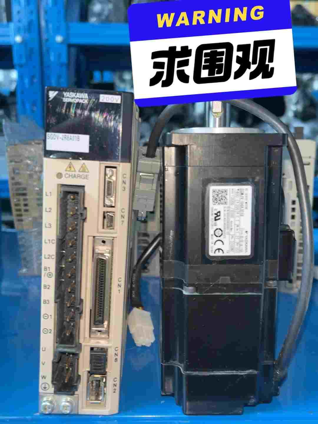 安川5系驱动器电机一套 SGDV-2R8A01B 400议价