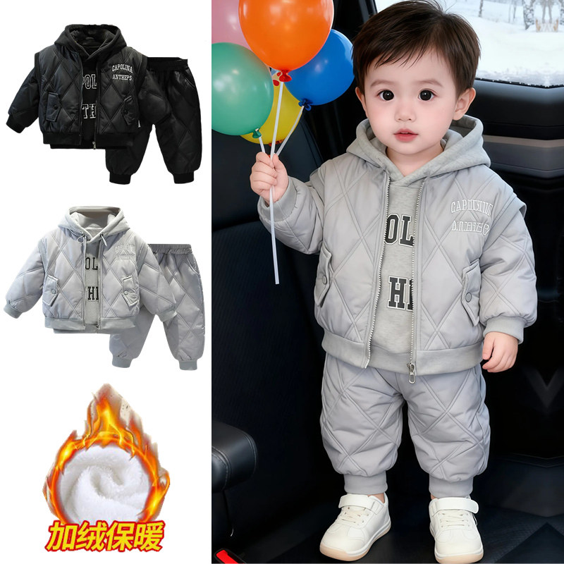 儿童加绒卫衣三件套加厚男童套装夹棉马甲加棉裤子宝宝外套秋冬季,童装/婴儿装/亲子装,套装,淘宝优惠券,粉丝福利购,淘宝优惠卷