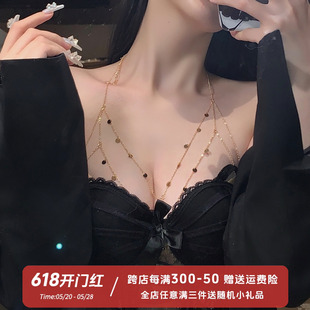 奇怪教母 胸链身体链欧美bodychain性感比基尼bikini立体后背链