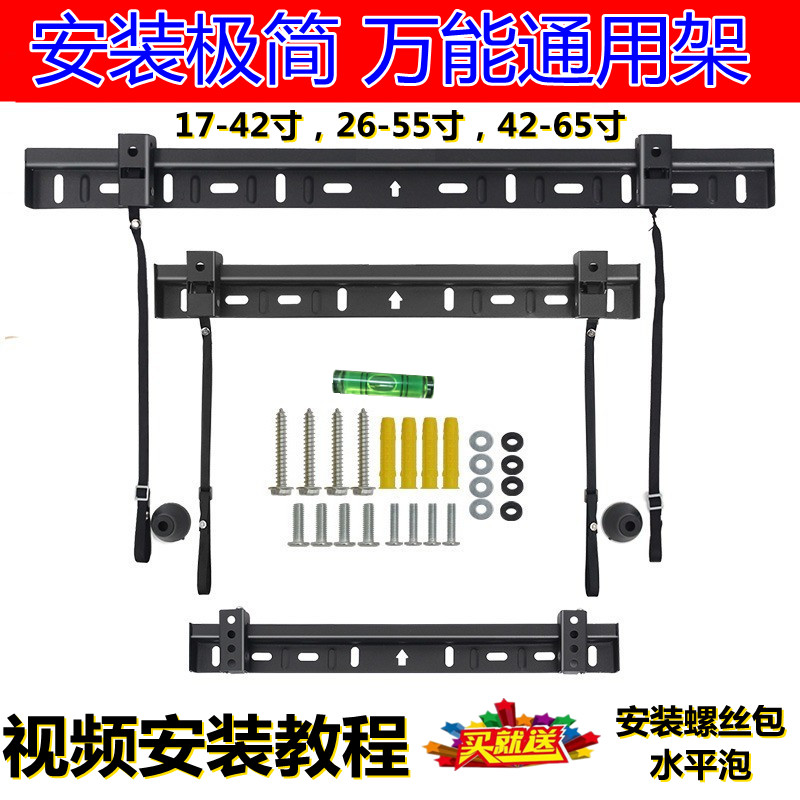 只要两孔安装极简方便通用各品牌