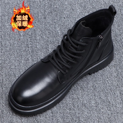男士马丁靴冬季保暖加绒高帮皮鞋