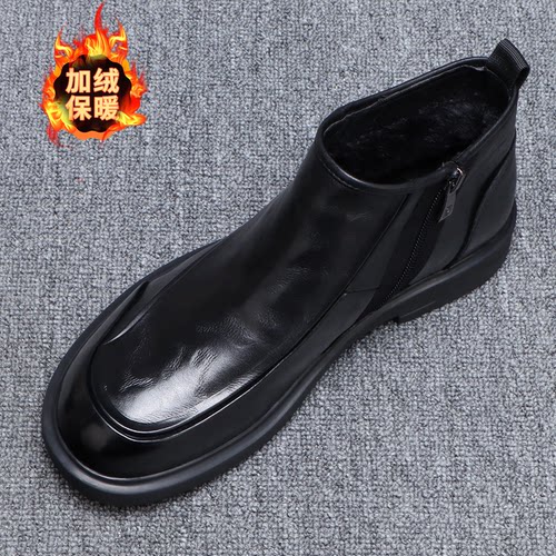 切尔西靴男款保暖加绒高帮皮鞋