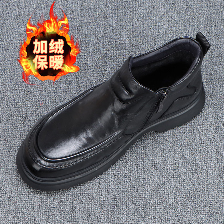 男鞋冬季加绒保暖真皮高帮鞋男2024新款拉链防滑厚底休闲皮鞋男款