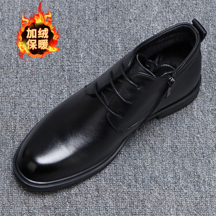 高帮皮鞋男冬季加绒保暖黑色真皮棉鞋2025新款百搭商务休闲德比鞋