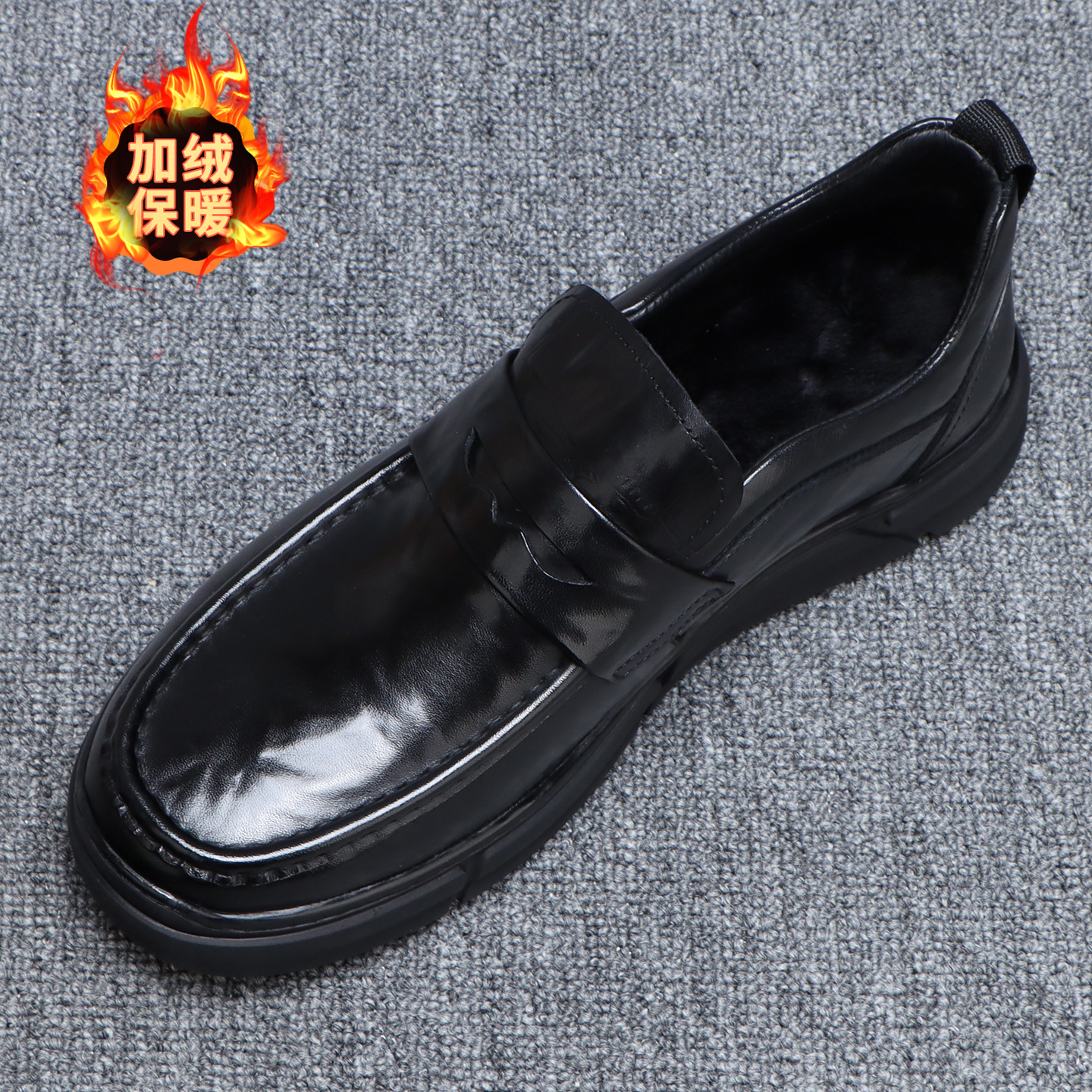 一脚蹬男鞋冬季保暖加绒休闲皮鞋男款2025新款软底黑色真皮豆豆鞋,流行男鞋,休闲皮鞋,淘宝优惠券,粉丝福利购,淘宝优惠卷